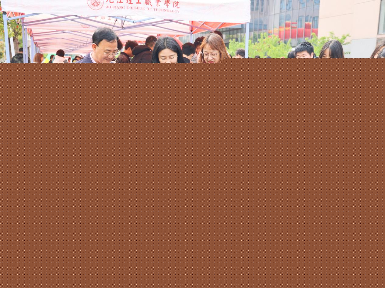 微信图片_20250401093914